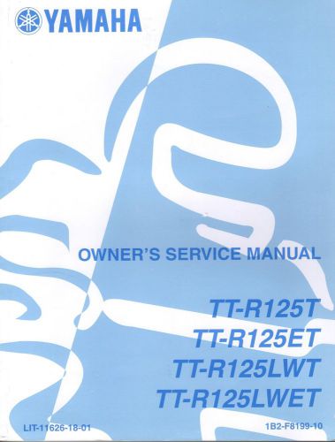 2005 yamaha motorcycle tt-r125t  lit-11626-18-01 owner&#039;s service manual (740)