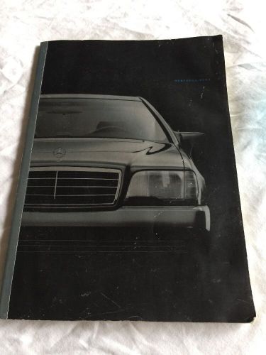 Mercedes-benz 1992 s-class used original deluxe sales brochure