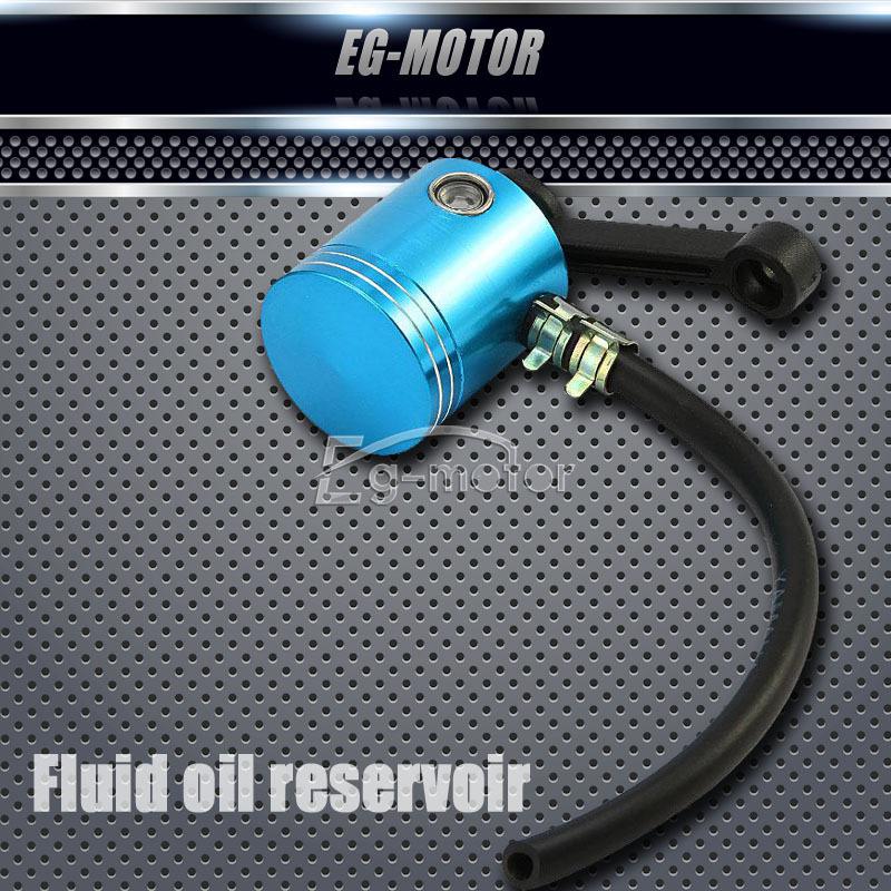Motorcycle brake clutch oil fluid reservoir front for honda kawasaki suzuki blue