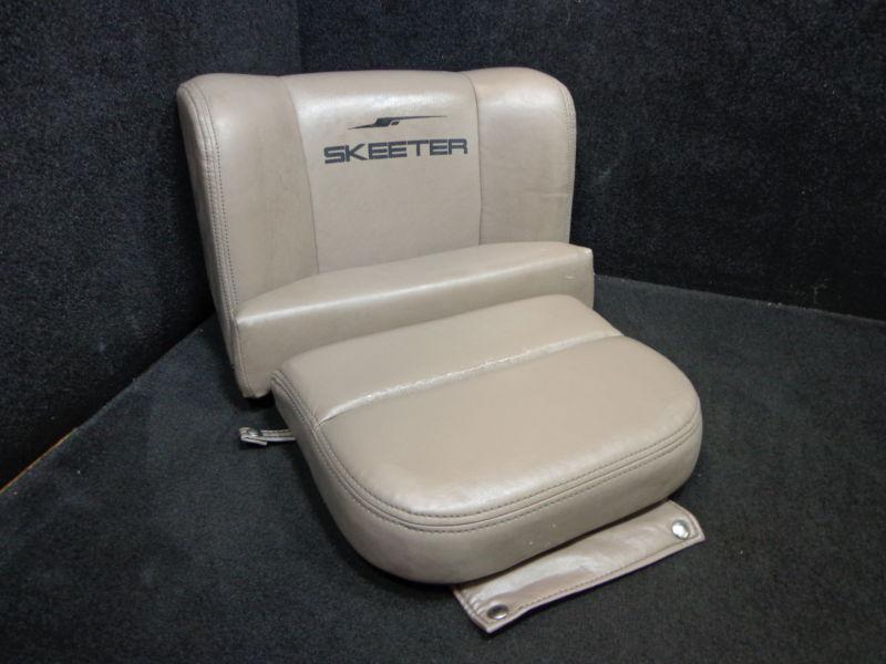 Skeeter bass boat step seat set brown - includes 3 step seat cushions #dr81