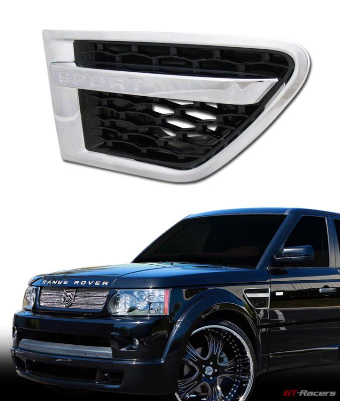 Chrome/blk luxury mesh side fender air vent grill grille 10-12 range rover sport