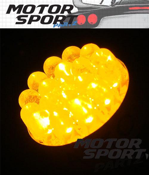 1156 amber 19 led signal light bulb x2 1093 7527 1680