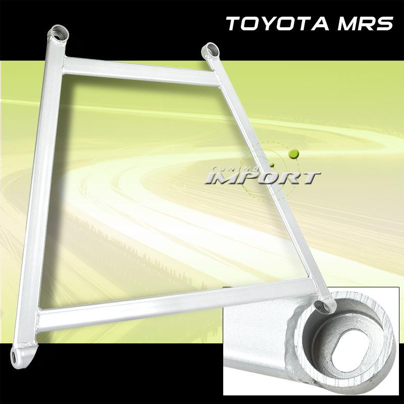 Toyota 00-05 mrs aluminum front lower arm brace bar control performance upgrade 