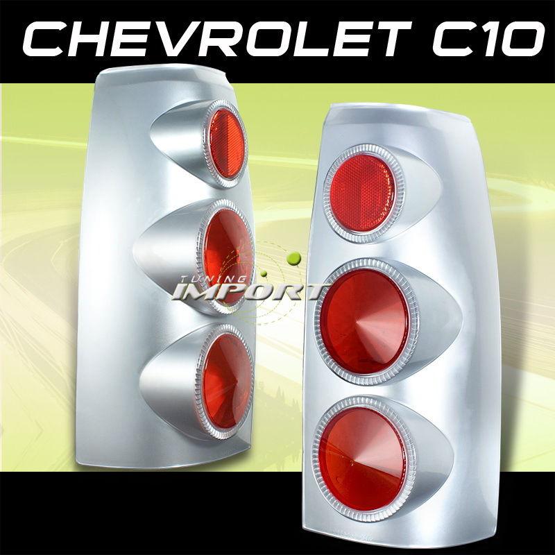 Chevy blazer tahoe yukon silver heavyduty metallic tail lights cover protector