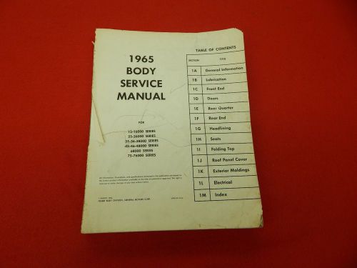 1965 fisher body service manual parts book gm chevy cadillac oldsmobile