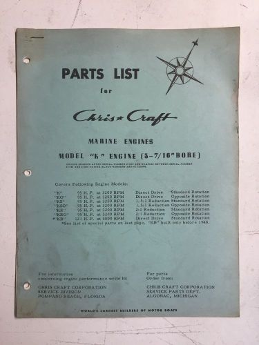 Parts list for chris-craft marine engines model k engine 3-7/16&#034; bore may 1958