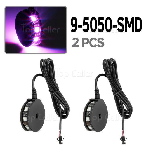 Pair motorcycle wheel accent lighting led wheel accent lighting pink 9smd hot