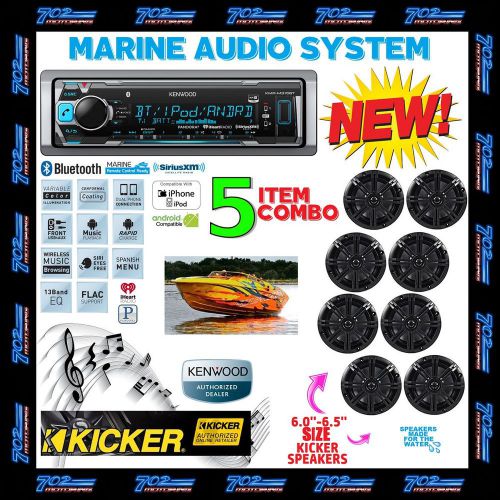 Kenwood marine boat kmr-315bt radio + (4) pairs kicker marine bkm604b 6.5&#039; km604