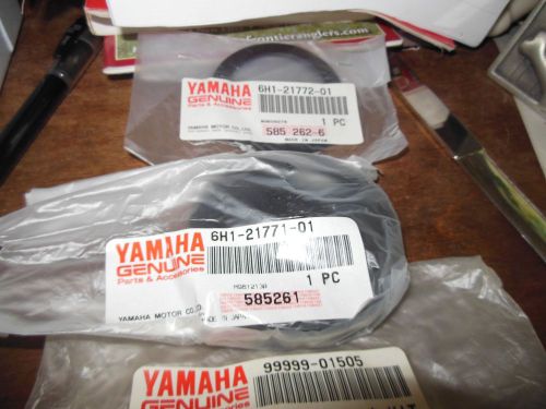 Yamaha 99999-01505-00 cap body &amp; gsk.