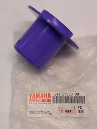 Nos yamaha ga7-67833-00-00 fuel cap socket violet wb700 superceeded by fn8-67833