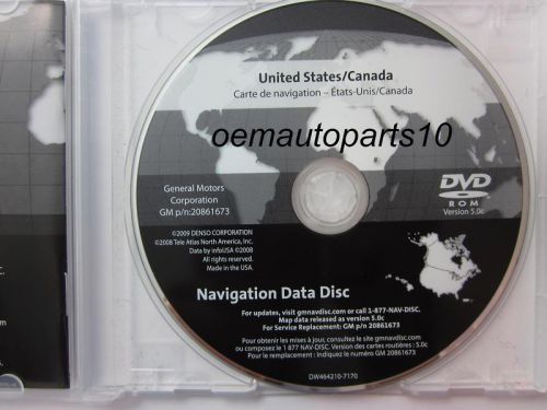 (2010 update) 2007 2008 2009 cadillac srx (gmt265) navigation dvd u.s / canada