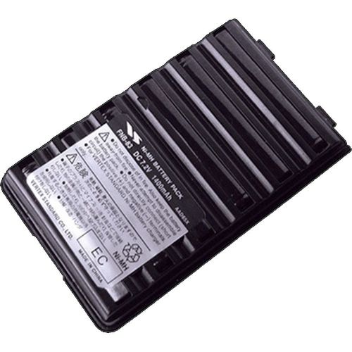New standard horizon ni-mh battery pack, hx370 231721853066