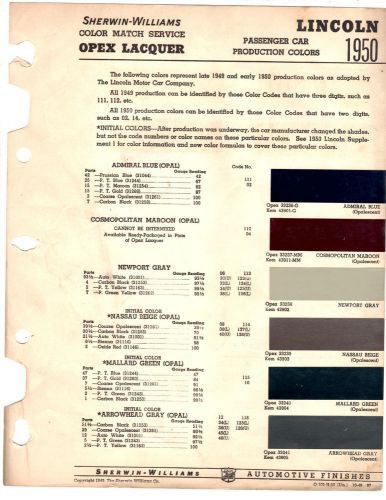1950 lincoln cosmopolitan lido sport 50 paint chips sherwin williams 2