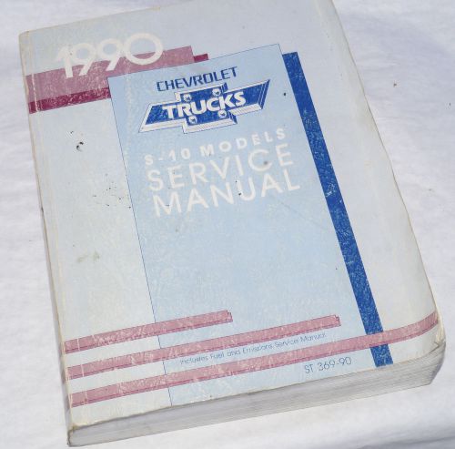 1990 chevy s-10 truck jimmy blazer oem service shop manual repair book