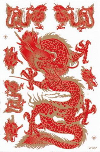 Agr_sta25 chinese dragon sticker decal motorcycle car racing motocross tuning