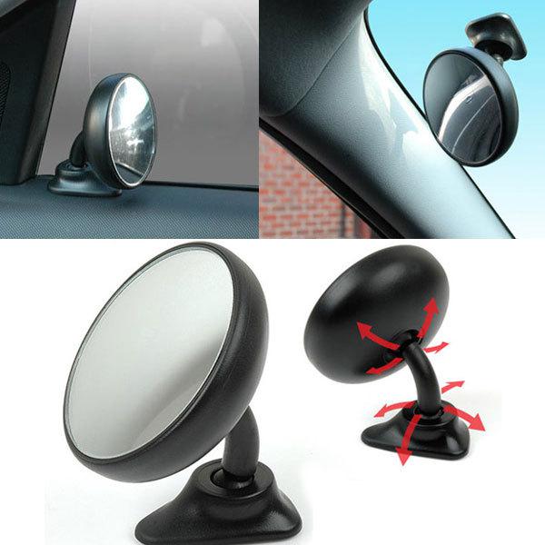 New / fouring / multi circle blind spot rear view rearview mirror vehicle car
