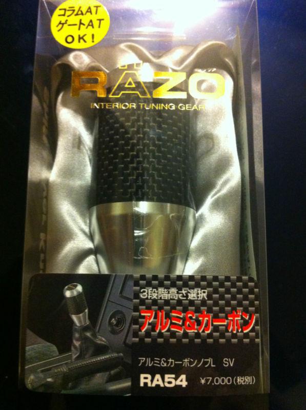 Razo ra-54 manual carbon fiber aluminum shift knob