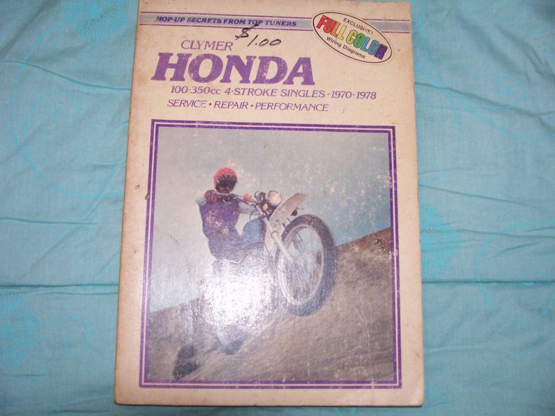 Honda clymer 100-350cc 4-stroke singles 1970-78 repair manual