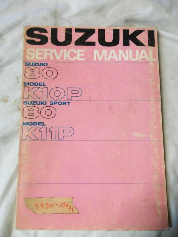 1967 suzuki 80 k10p k11p sport oem shop service manual *b79g