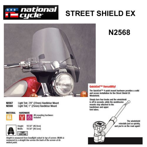 Harley fxdb / fxdc dyna series 2012-15 national cycle street ex shield n2568