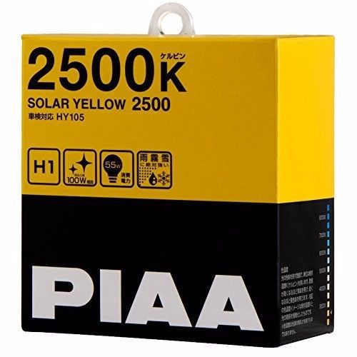 Piaa oem 2500k solar yellow 2500 h1 headlight fog light lump bulbs hy105 japan