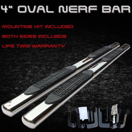On sale 04-08 ford f150 super cab 4&#034; oval s.s nerf bar side step running board