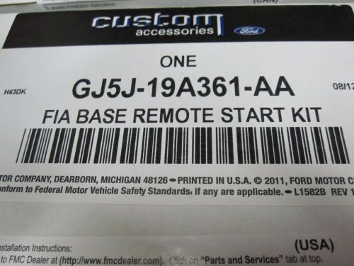 Ford base remote start kit fia oem custom accessory part# gj5j-19a361-aa