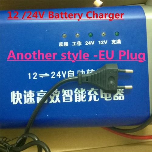12v 24v car battery charger 24v10a lead acid car motor battery portable charger