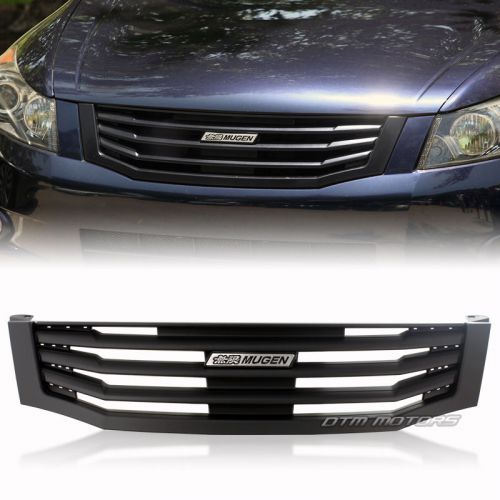 Mug style abs black front hood grille w/ emblem for 2008-2010 honda accord sedan