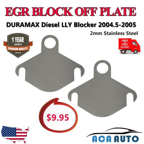 2* duramax diesel egr blanking block off plate 04.5-05 lly blocker steel machter