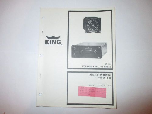 King kr 85 automatic direction finder installation manual