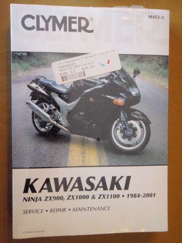 Kawasaki ninja service repair maintain manual clymer motorcycle new