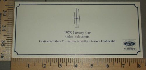 1978 lincoln paint chip vehicle exterior colors mark v continental brochure