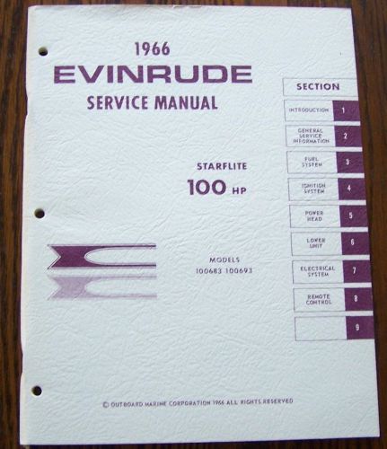 Vintage 1966 oem evinrude service manual 100 hp brand new !!!! mint !!!!!