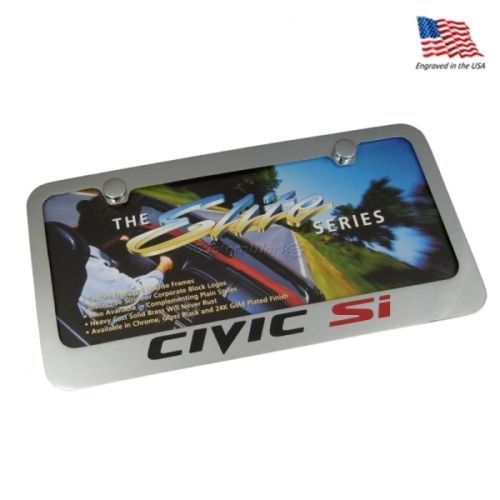 Honda civic si chrome license plate frame - brand new!