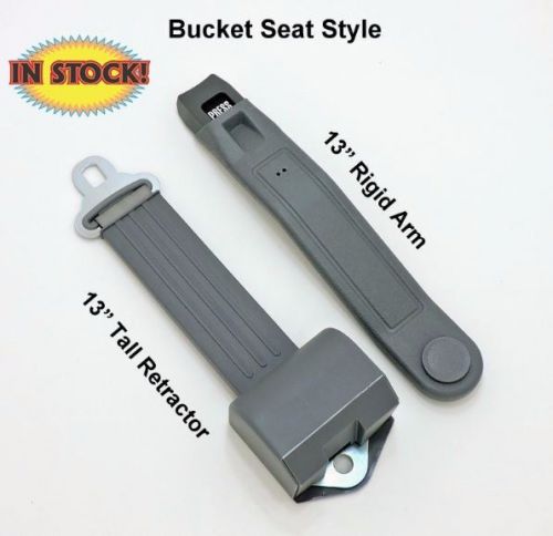 Seat belt push button seatbelt retractable lap belt - rigid arm gray - ju010203