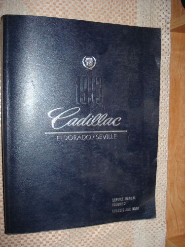 1993 cadillac seville eldorado shop manual set original service books repair