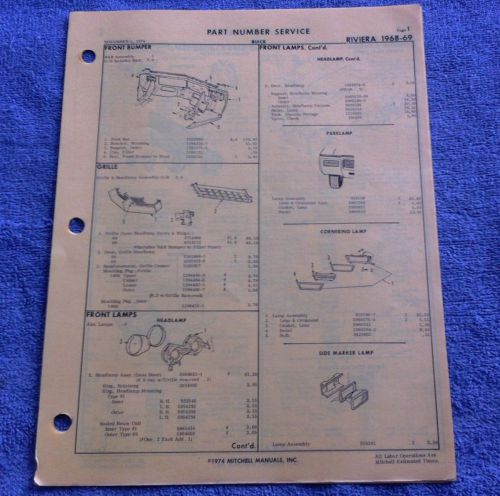 1968 68 69 buick riviera parts manual - service guide illustrations part numbers
