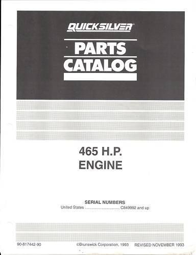1994 quicksilver 465 hp stern drive parts manual