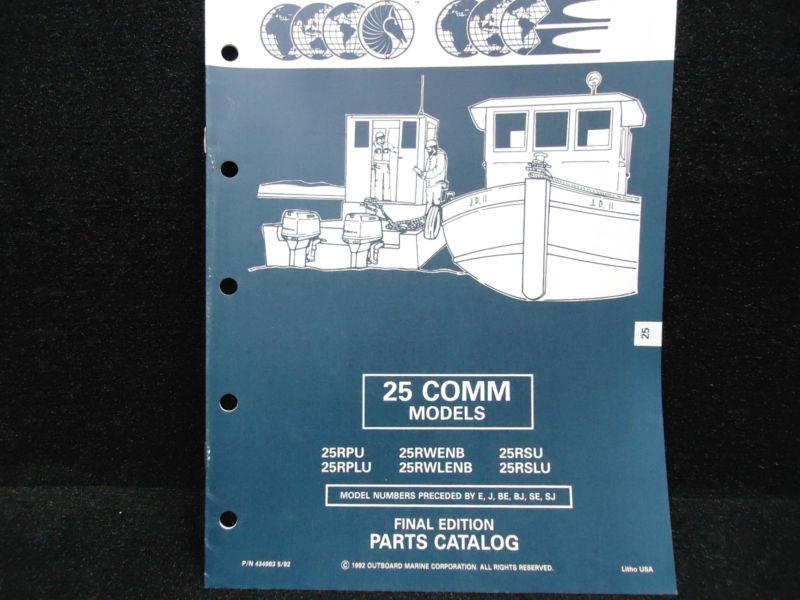 1992 omc,johnson/evinrude parts catalog# 0434983/434983 25 commercial models
