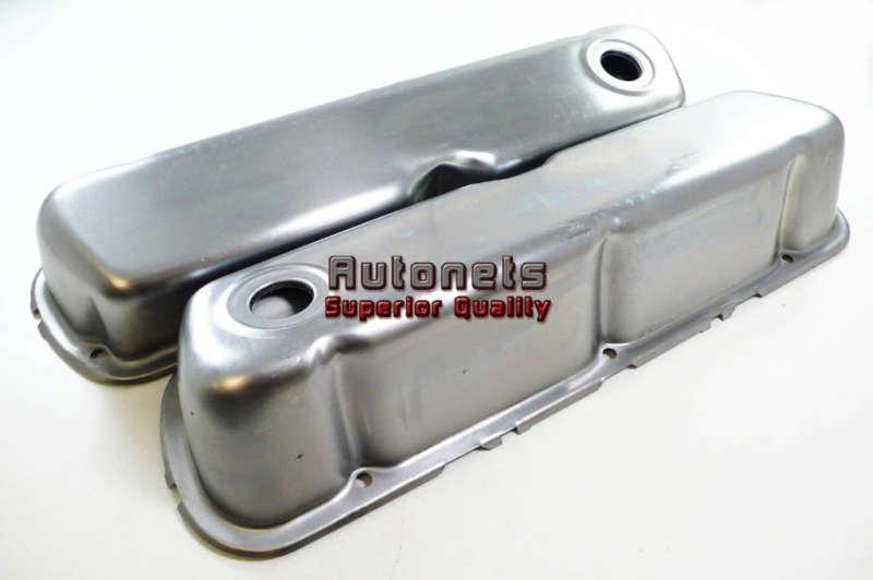 Ford small block valve covers 260 289 302 351w & 5.0l mustang tall unplated raw