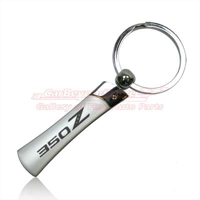 Nissan 350z blade style key chain, key ring, keychain, el-licensed + free gift