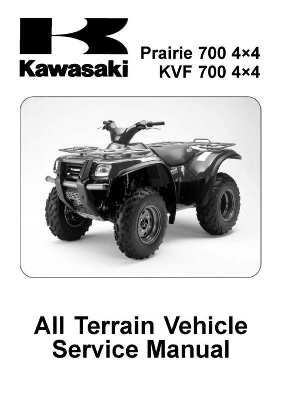 Kawasaki kvf700 4x4 kvf 700 prairie shop service repair manual 2004 2005 2006 cd