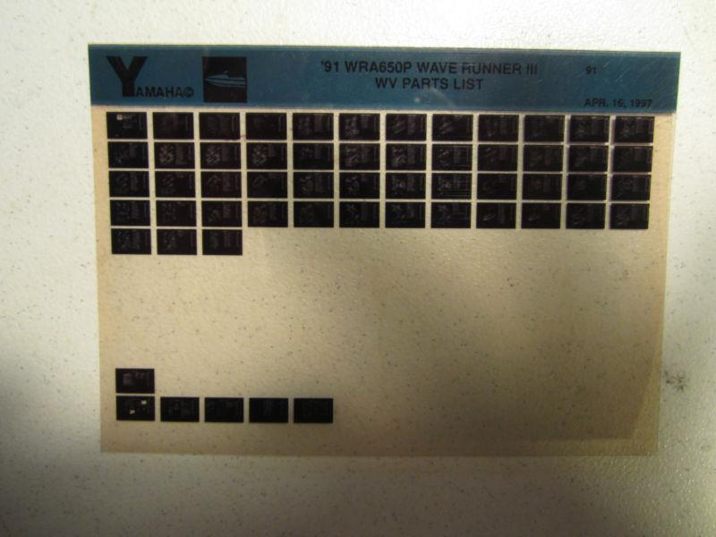 1991 yamaha wave runner iii wra650p microfiche parts catalog jet ski wra 650 p 3