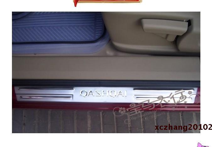 Nissan qashqai  new high  quality stainless door sill scuff plate  2008-2012