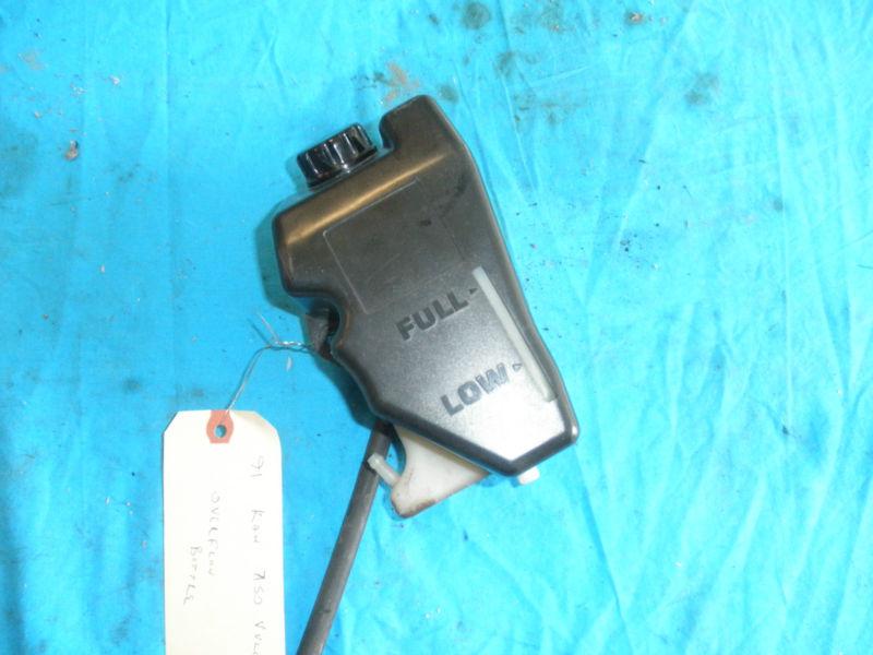 1991 kawasaki vulcan 750 coolant overflow bottle with cover