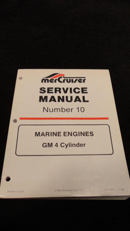 1995 mercruiser service manuals 10#90-14693 marine engines - gm v4 cylinders