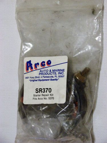 Arco omc johnson evinrude starter repir kit sr370 5370