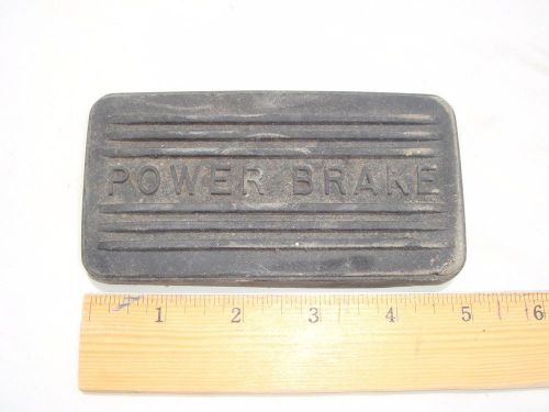 Power brake pedal pad - rubber - vintage