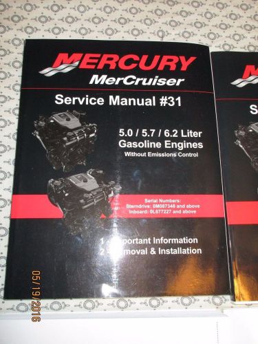 Mercruiser factory service and parts manual for 5.0/5.7/6.2 liter.